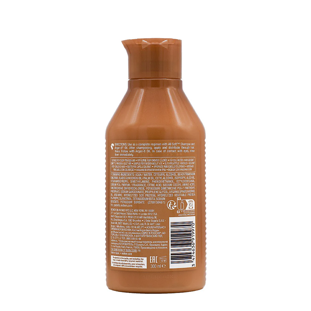 Redken All Soft Conditioner 300ml - acondicionador hidratante para cabello seco - Image 3