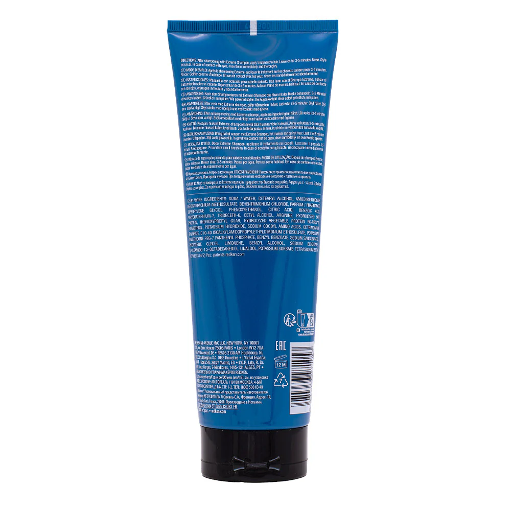 Redken Extreme Mask 250ml - mascarilla para cabello dañado - Image 5