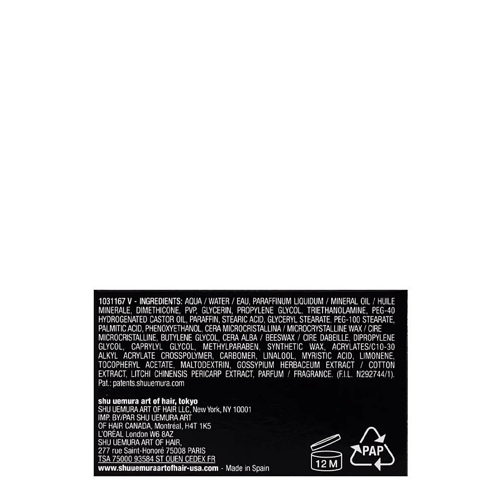 Shu Uemura Styling Uzu Cotton Definition Cream 75ml - cera ligera para pelo rebelde - Image 3